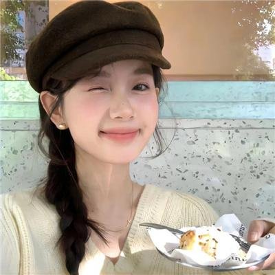 疯子,我和你